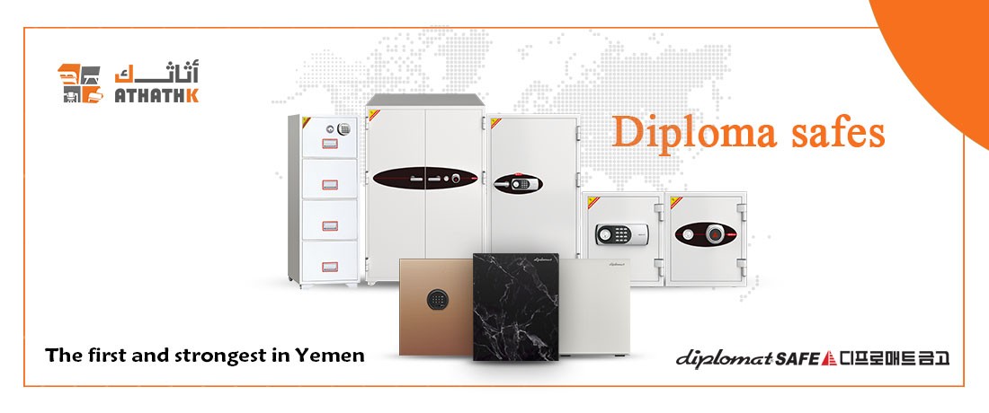 اثاثك Athathk promo