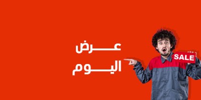 اثاثك Athathk promo